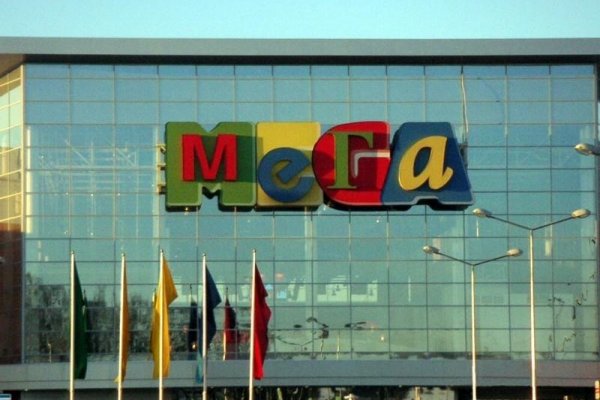 Магазины наркотиков