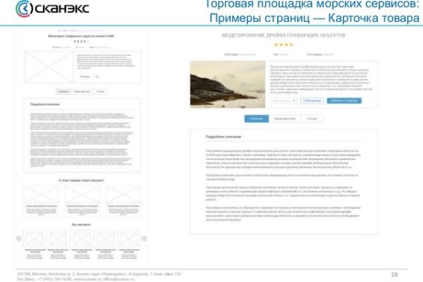 Купить героин в москве