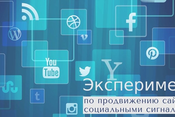 Кракен маркет даркент только через тор