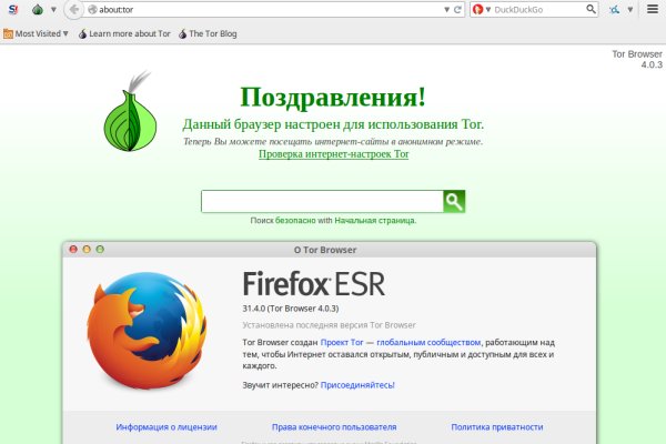 Ошибка на сервере кракен