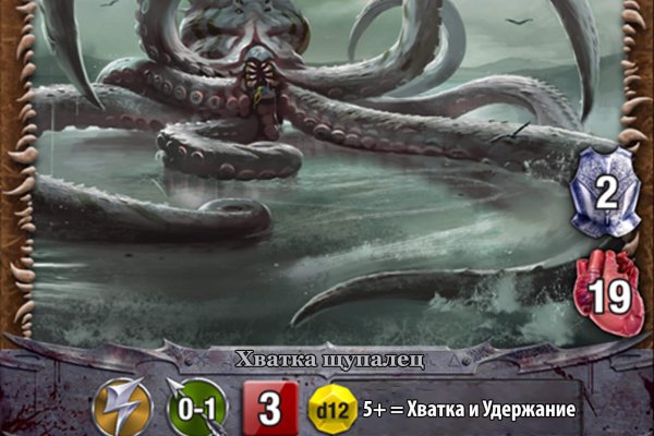 Ссылка на kraken торговая площадка