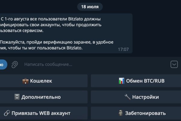 Кракен это наркота