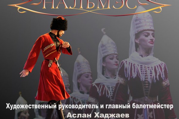 Список луковых tor сайтов