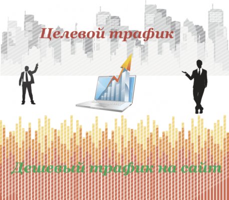 Кракен 20 at