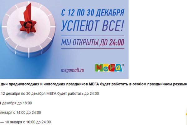 Как зайти в кракен