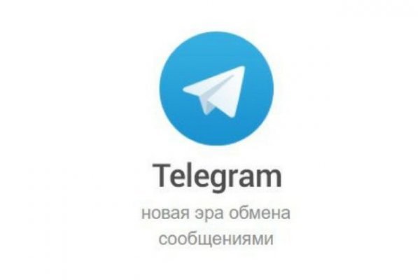 Кракен зеркало рабочее на сегодня krakenat2krnkrnk com