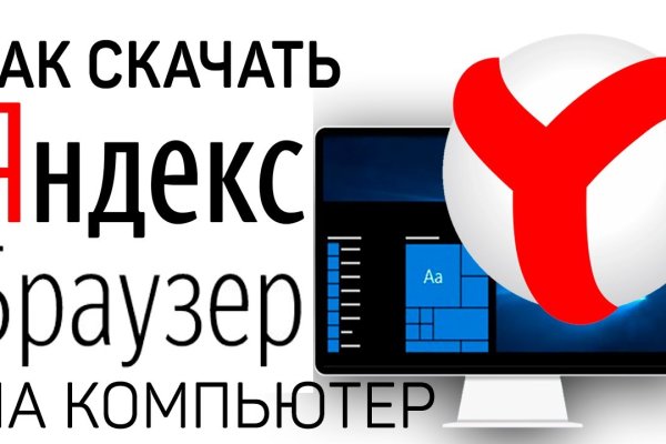 Craken14 at