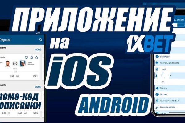 Kraken зеркало kraken link top
