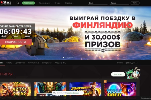 Кракен марке