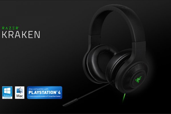 Kraken 25 at