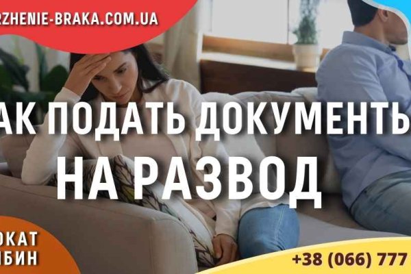 Почему не работает сайт кракен