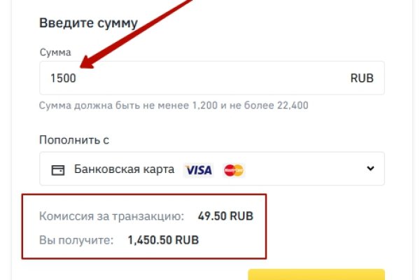 Кракен новое зеркало