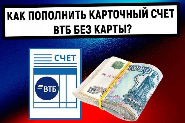 Вход на кракен зеркало