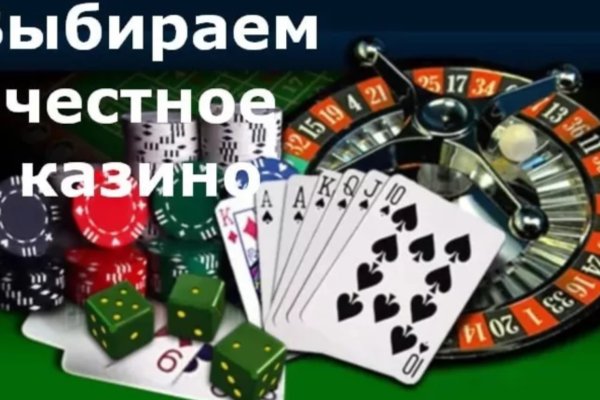 Кракен маркет тор