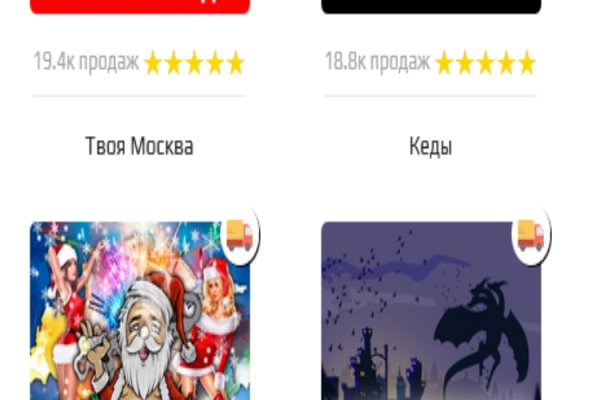 Кракен ссылка vtor