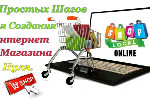 Кракен маркетплейс работает