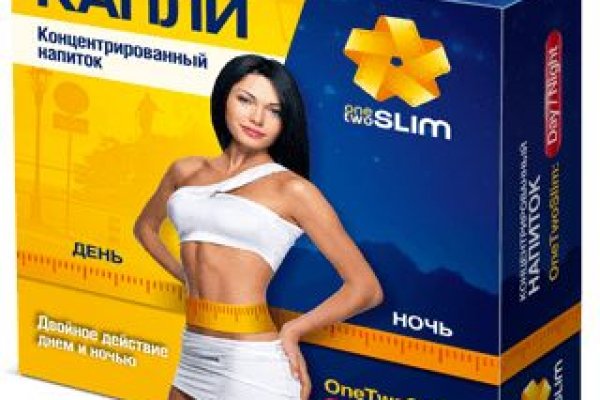 Кракен сайт kr2web in официальный ссылка
