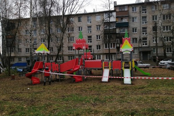 Кракен вход