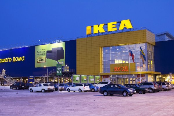 Кракен маркет даркнет тор