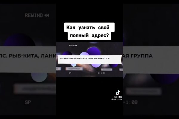 Кракен маркетплейс отзывы