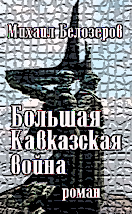 Кракен запрещенные вещества