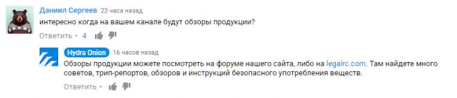 Как вернуть аккаунт на кракене